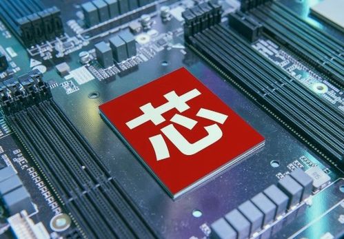 中國(guó)股市 未來(lái)潛力巨大的5大芯片與通訊技術(shù)研發(fā)龍頭